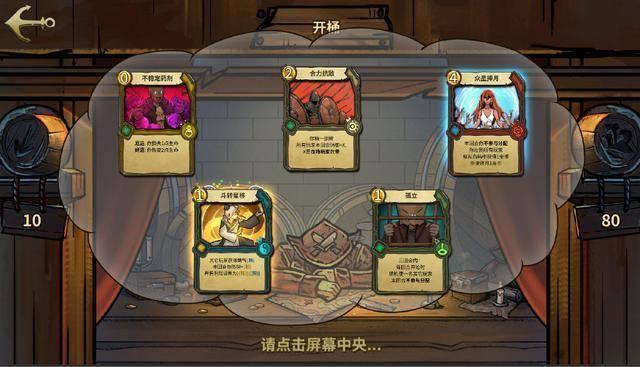 基金经理反思与致歉！去年四季度仍在加仓 今年关注电子、煤炭