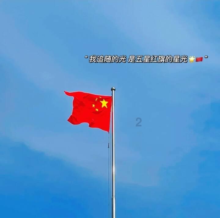 僵尸敲方块